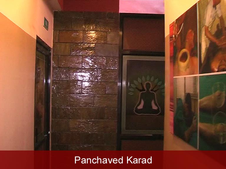 Panchaved Karad