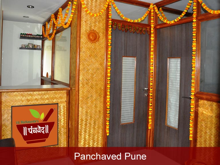 Panchaved Pune